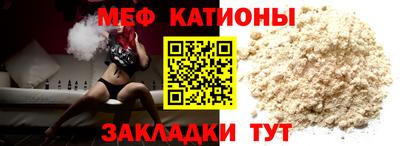 марки lsd Вышний Волочёк