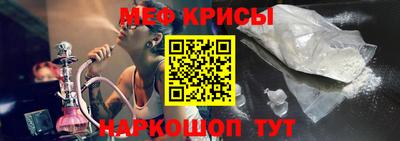 винт Вязники