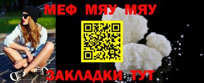 винт Вязники