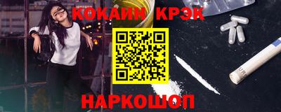 винт Вязники