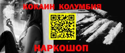 винт Вязники