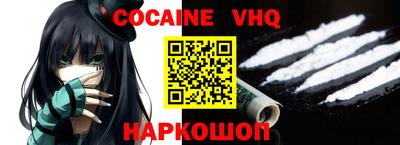 винт Вязники