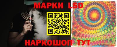 винт Вязники