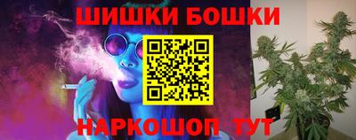 винт Вязники