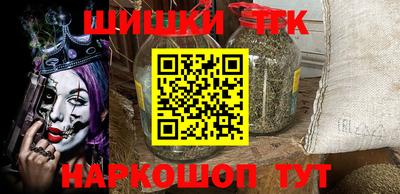 винт Вязники