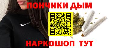 COCAINE Вязьма