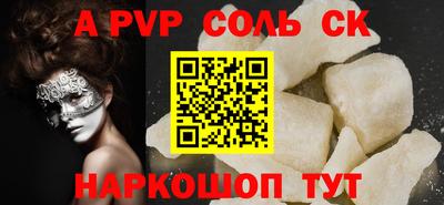 винт Вязники