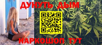 марки lsd Вышний Волочёк