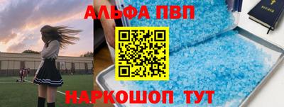 винт Вязники