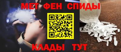 COCAINE Вязьма