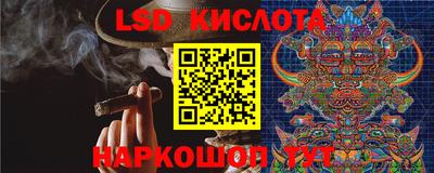 COCAINE Вязьма