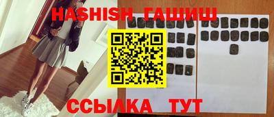 винт Вязники