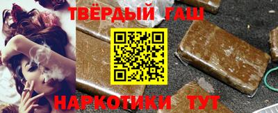 COCAINE Вязьма