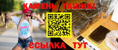 COCAINE Вязьма