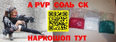 винт Вязники
