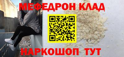 винт Вязники