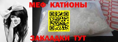 марки lsd Вышний Волочёк
