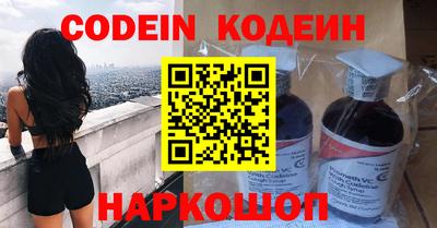 марки lsd Вышний Волочёк